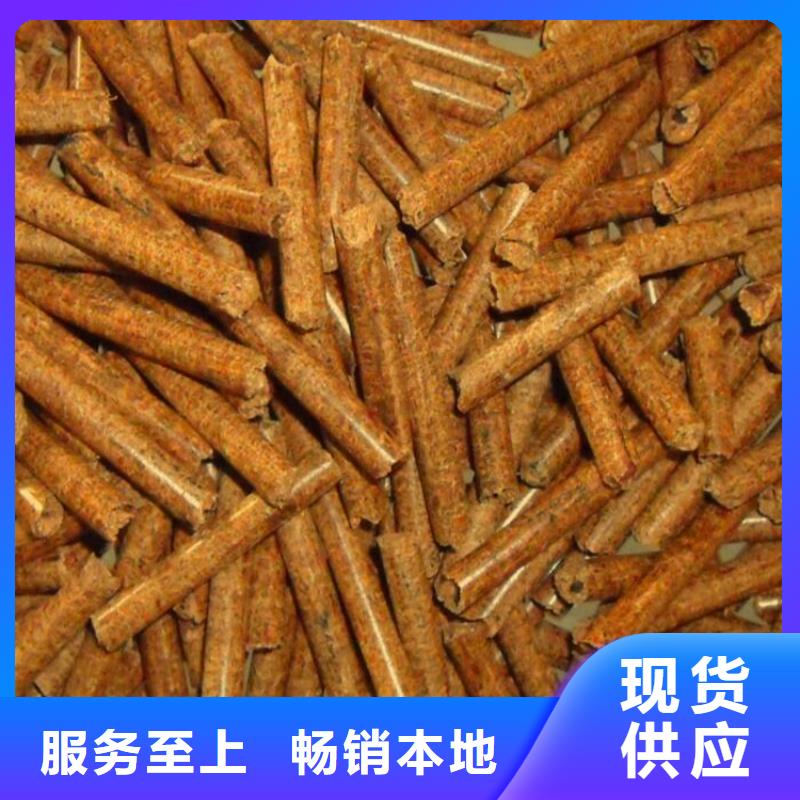 刨花颗粒燃料机制拇指炭