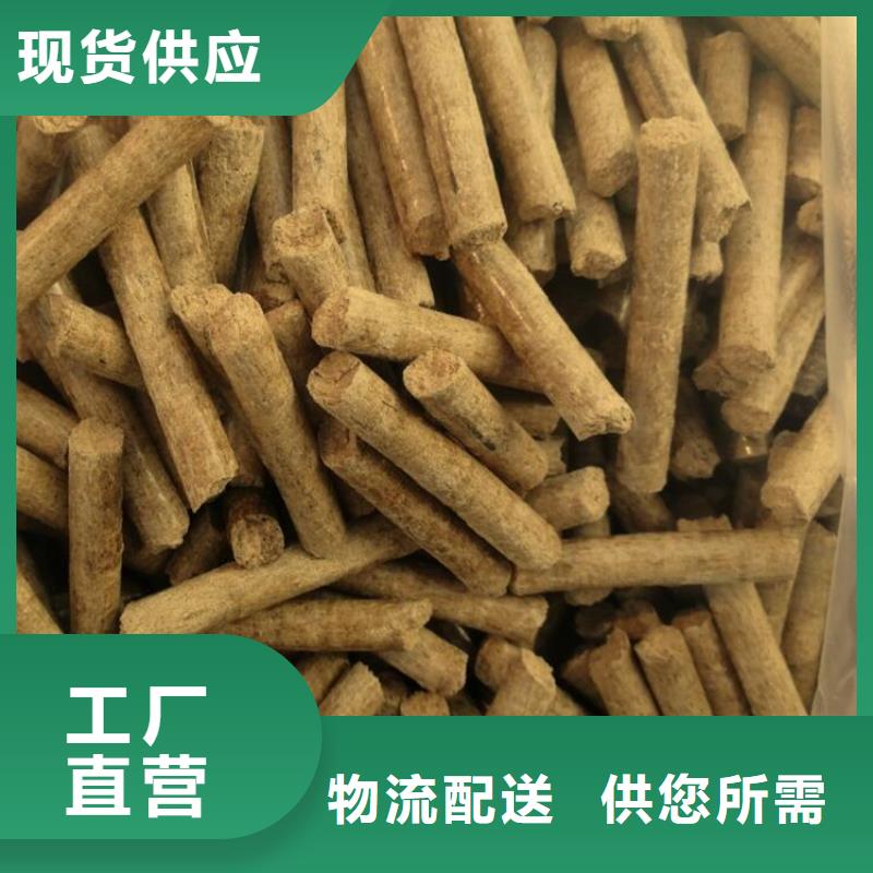 县锅炉燃烧颗粒不结焦