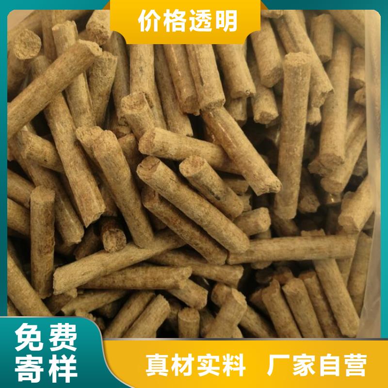 锯末颗粒燃料压块