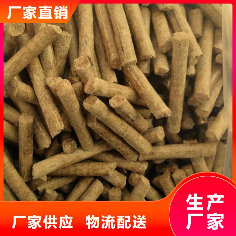 县锅炉燃烧颗粒货源充足
