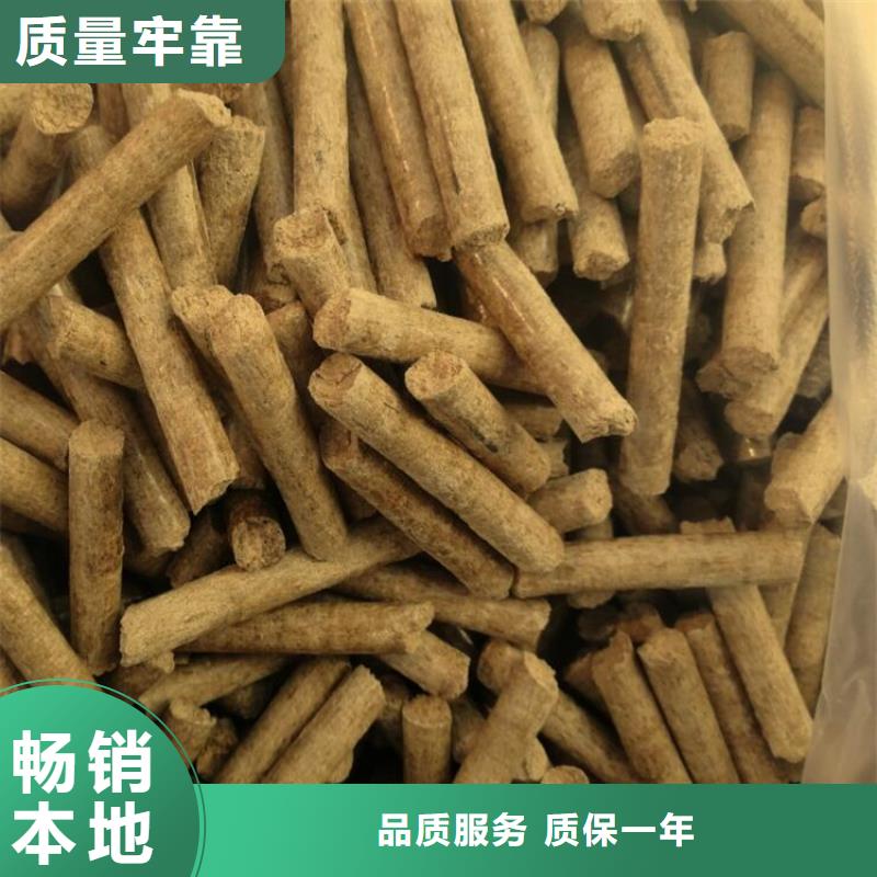 橡木燃烧颗粒库存充足