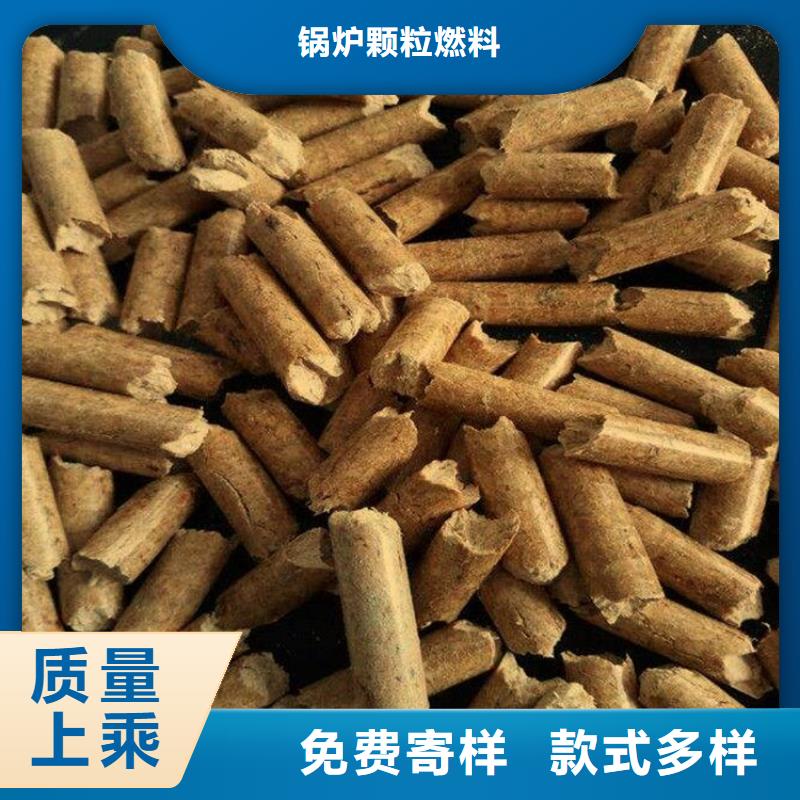 县方木燃烧颗粒热值