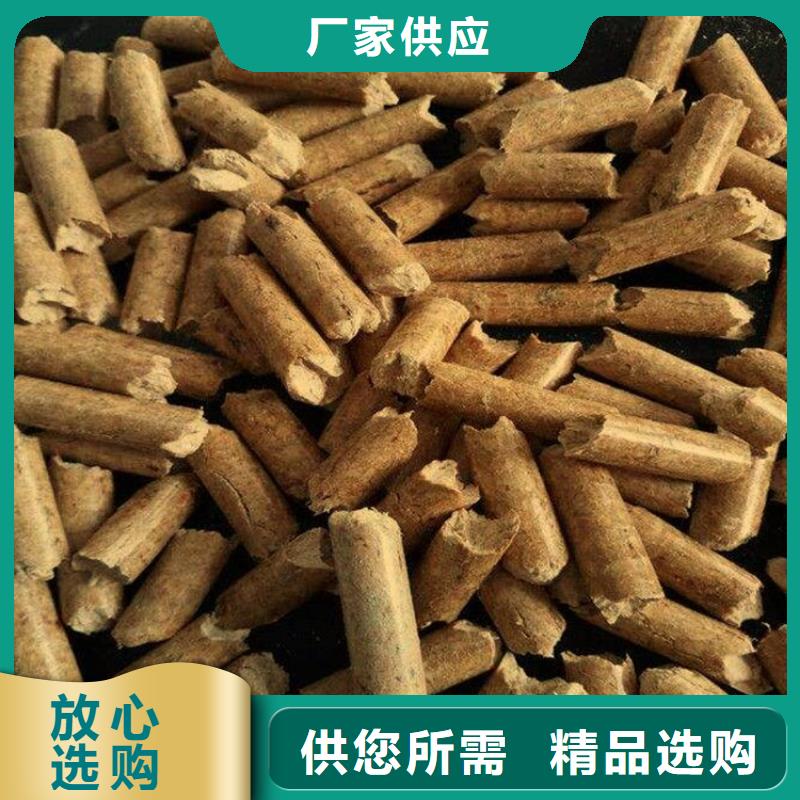 生物质颗粒燃料机制拇指炭