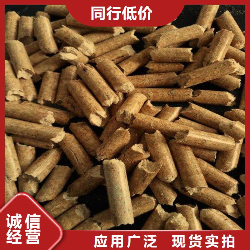 生物质木质颗粒了解