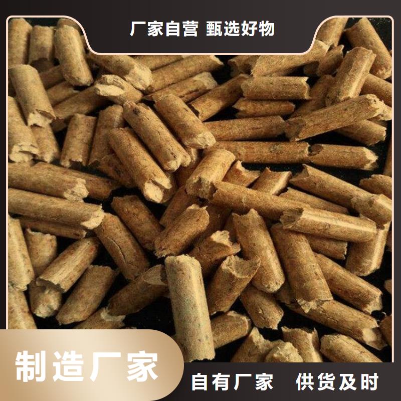 刨花燃烧颗粒货源充足