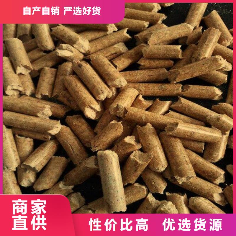 刨花燃烧颗粒了解