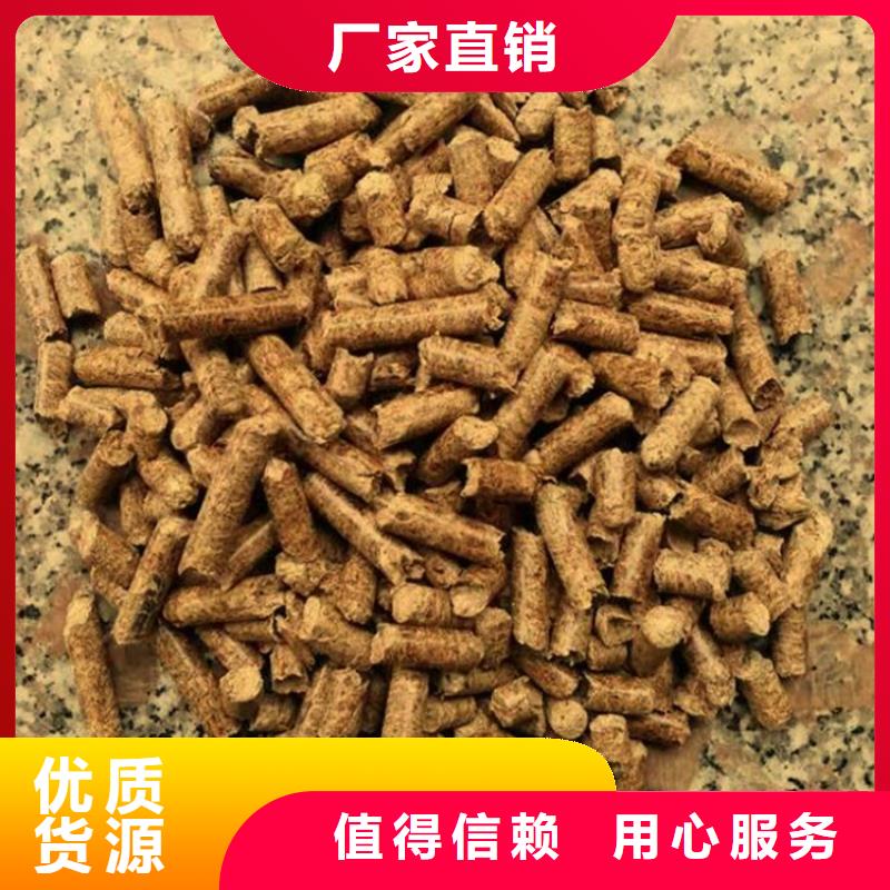 不结焦燃烧颗粒机制竹炭