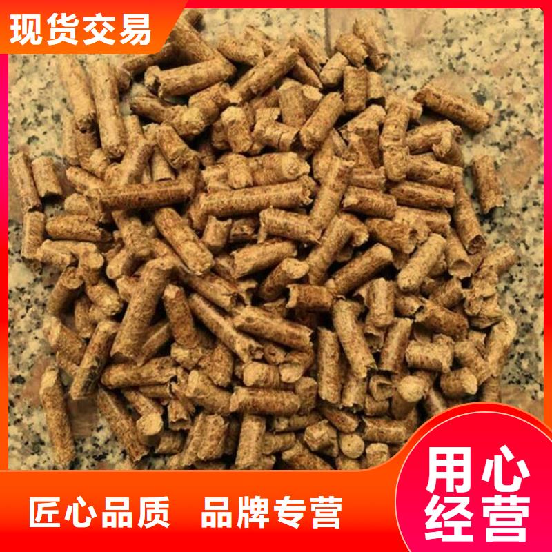 方木燃烧颗粒大炉料