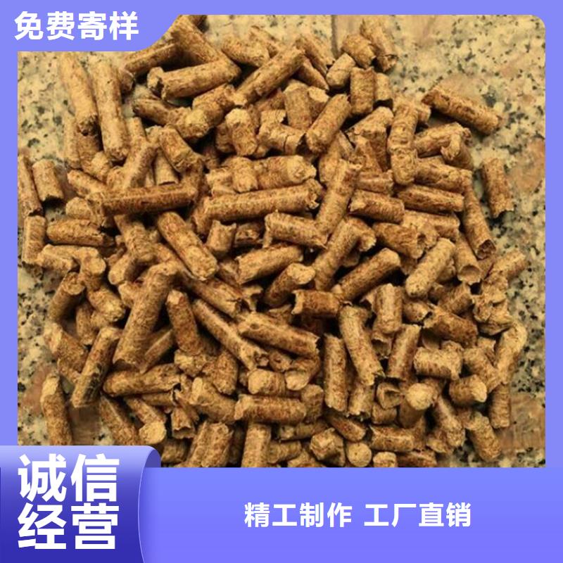 杂木炭-质量可靠