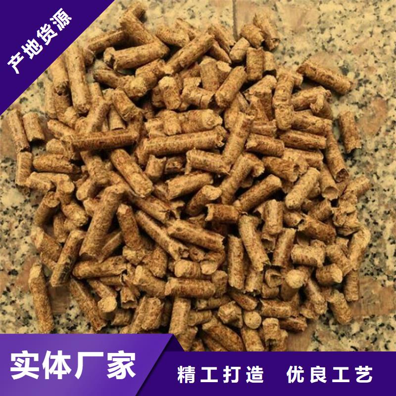 松木颗粒燃料果木炭