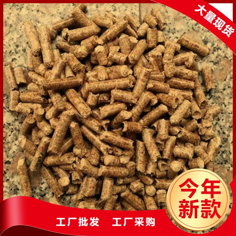 县不结焦颗粒燃料小炉料