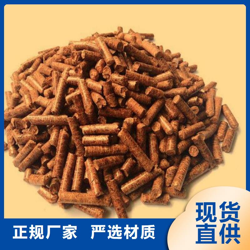 杂木燃烧颗粒取暖用