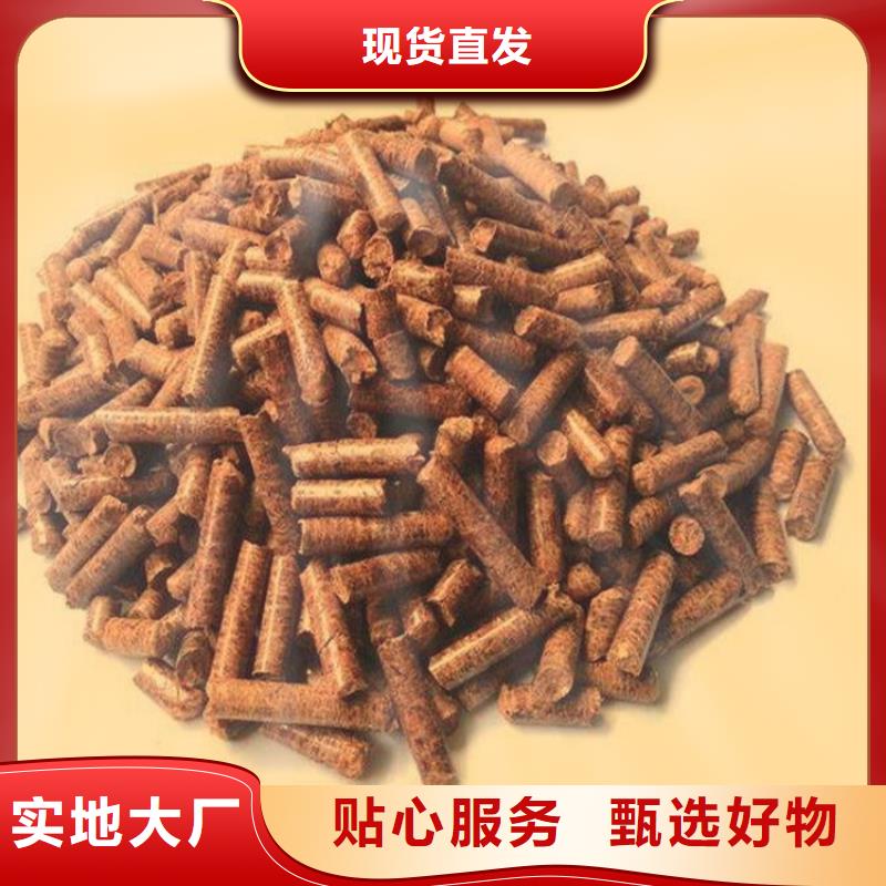 锯末颗粒燃料价格免费咨询