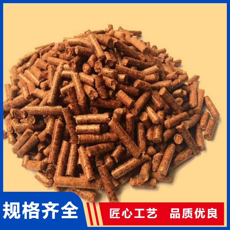 不结焦颗粒燃料烧烤炭