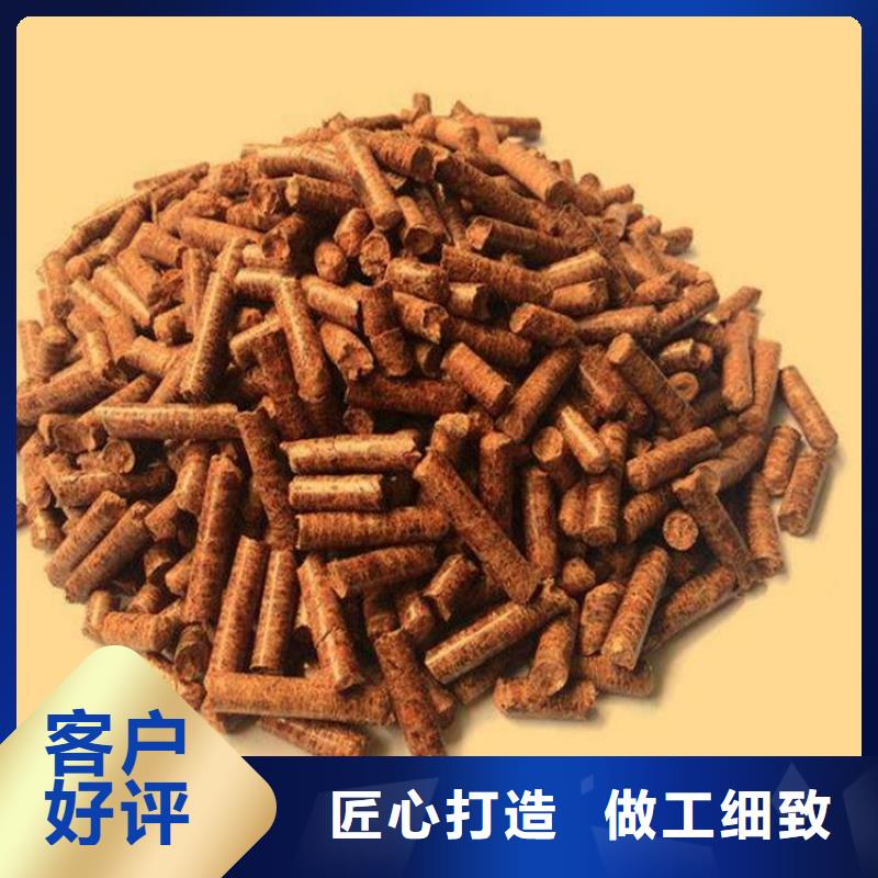 杂木燃烧颗粒市场报价