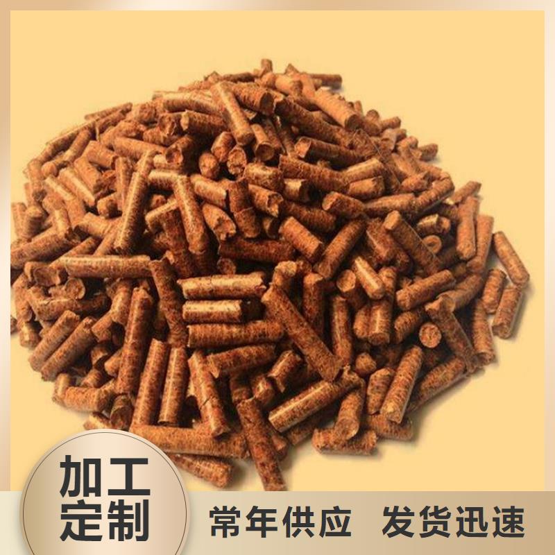 生物质燃料颗粒-视频-贵州省铜仁市小刘锅炉生物质燃料颗粒可服务区域江口|德江|黔西南|遵义|六盘水|贵阳|黔东南|安顺|毕节等