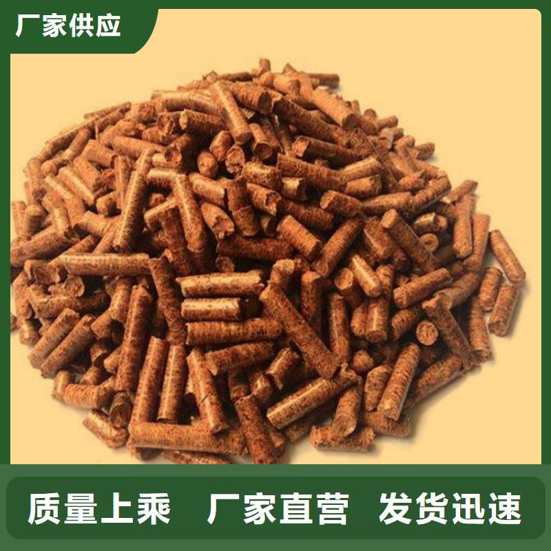 不结焦颗粒燃料小炉料