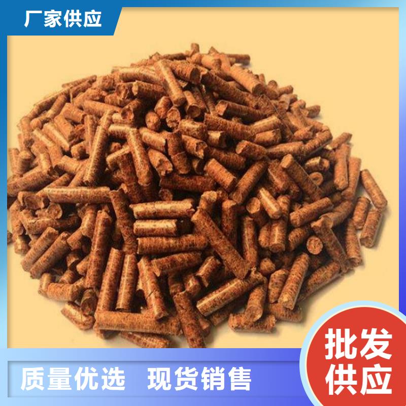县杂木颗粒燃料压块