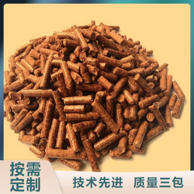不结焦颗粒燃料库存充足