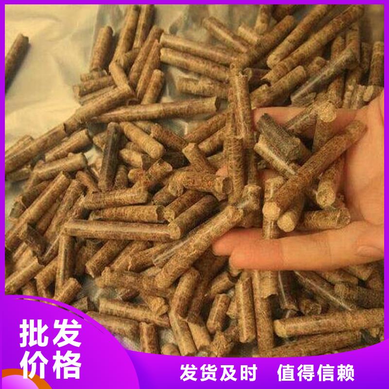 县生物质燃烧颗粒了解