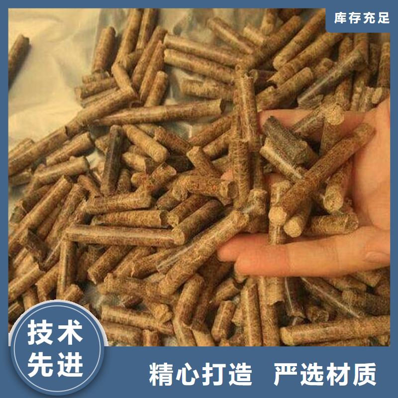 不结焦颗粒燃料定制-不结焦颗粒燃料厂家