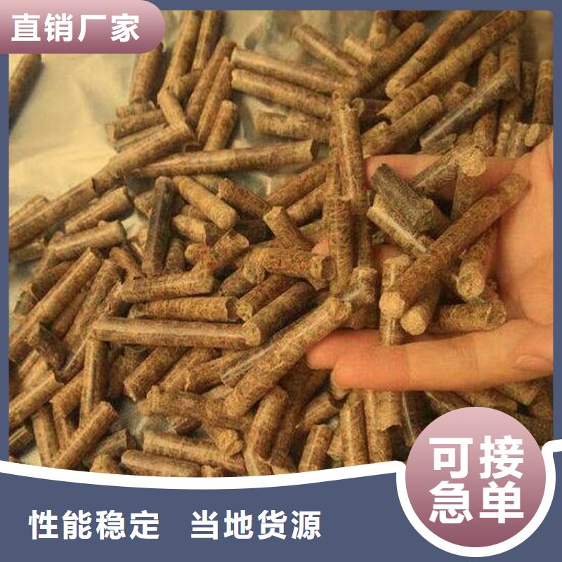 取暖颗粒燃料品质过硬