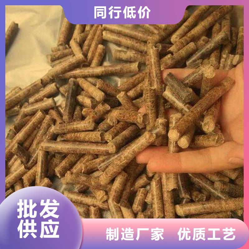 不结焦燃烧颗粒烧烤炭