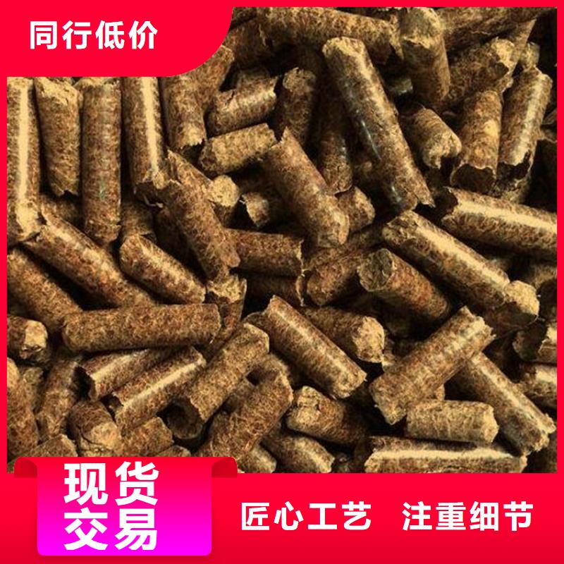 县不结焦颗粒燃料小炉料