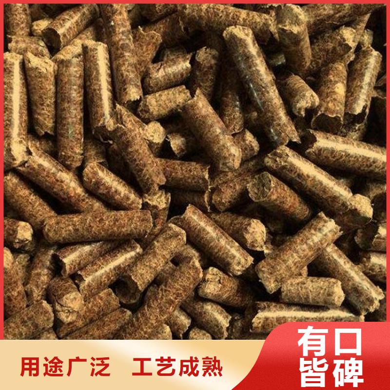 刨花颗粒燃料服务周到