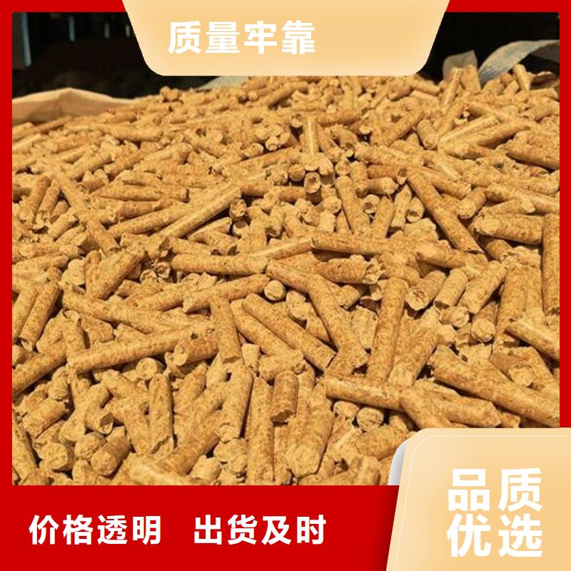 杂木燃烧颗粒产品咨询