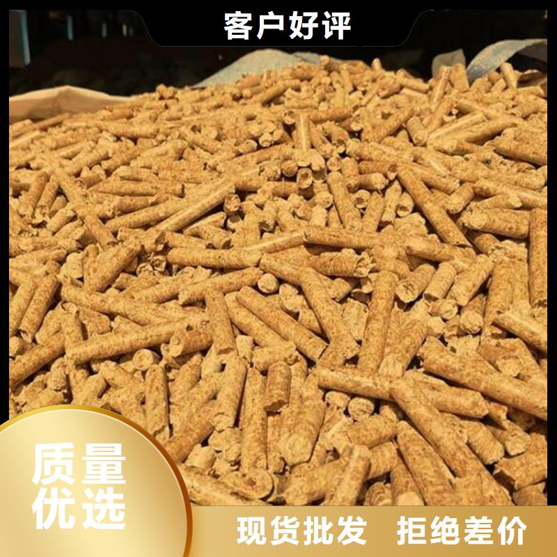 木质燃烧颗粒不结焦