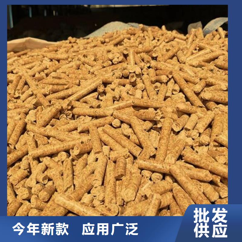 锯末颗粒燃料枣木炭