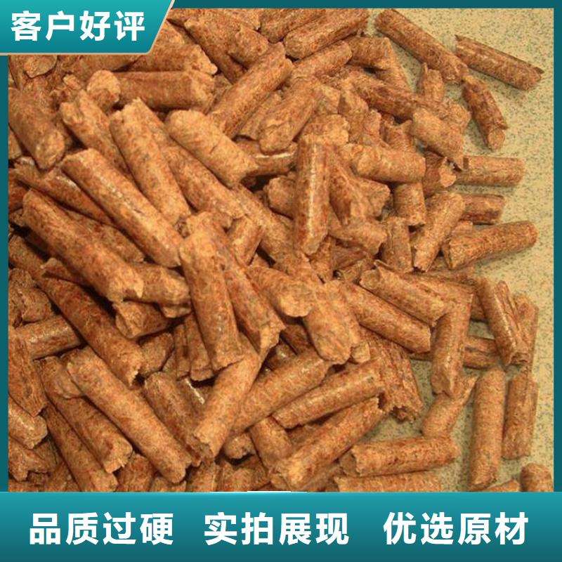 县橡木燃烧颗粒大炉料