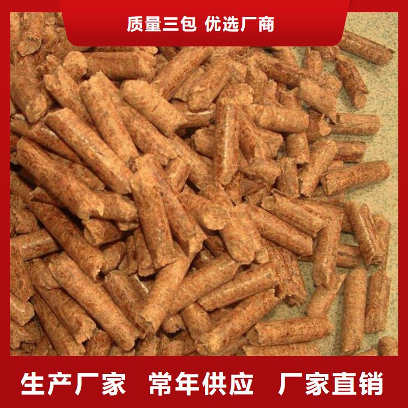 刨花颗粒燃料电话咨询