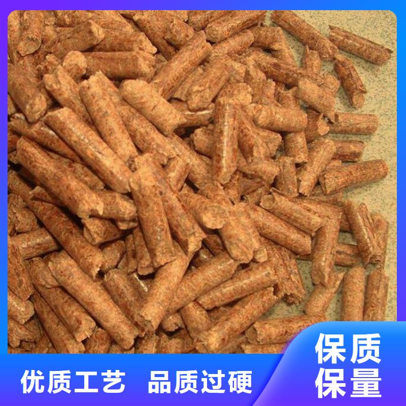 县刨花颗粒燃料小炉料
