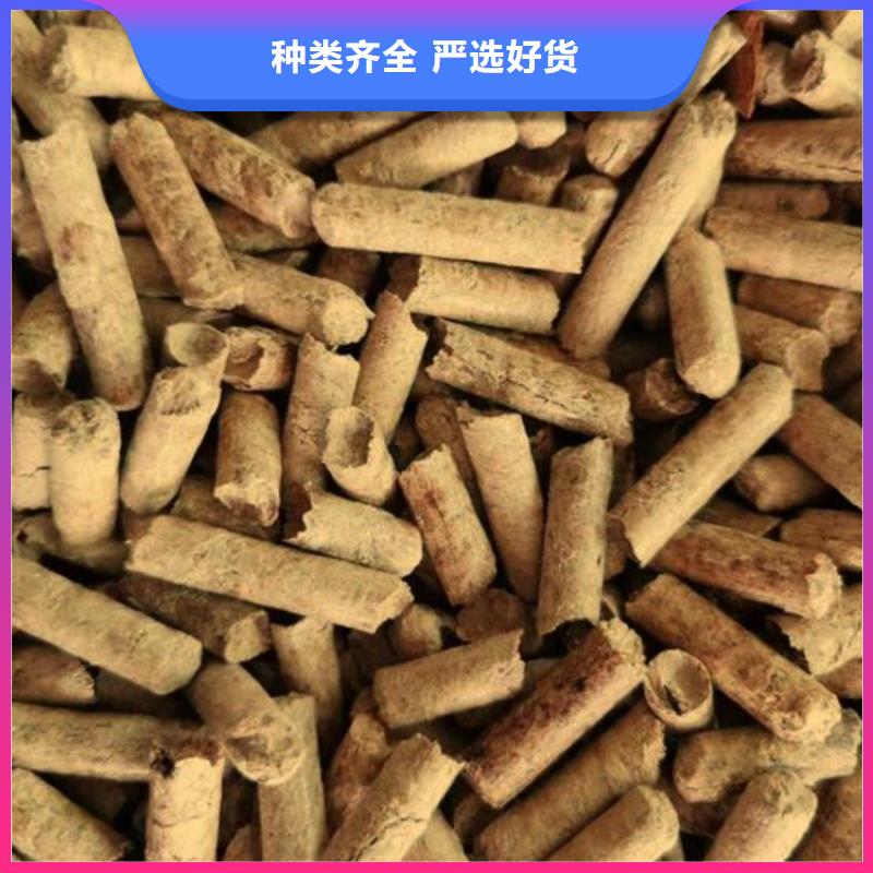 生物质颗粒燃料机制拇指炭