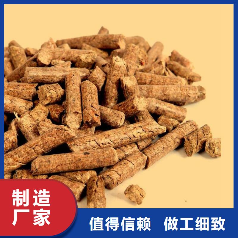 木质颗粒燃料机制拇指炭