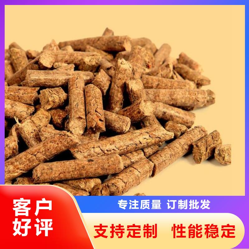 刨花颗粒燃料货源充足