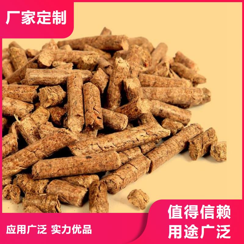 生物质燃烧颗粒货源充足
