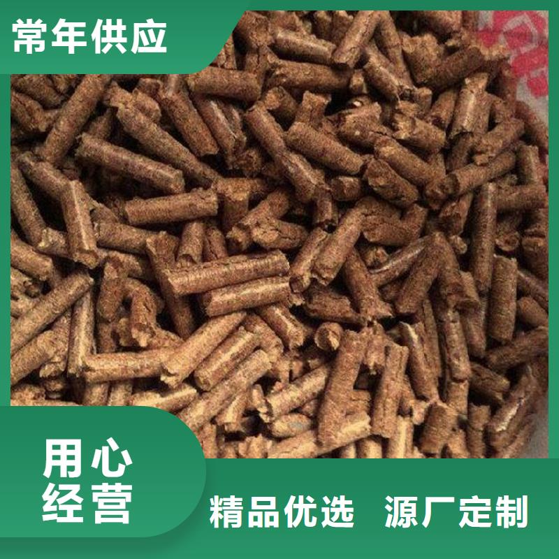 锯末颗粒燃料压块