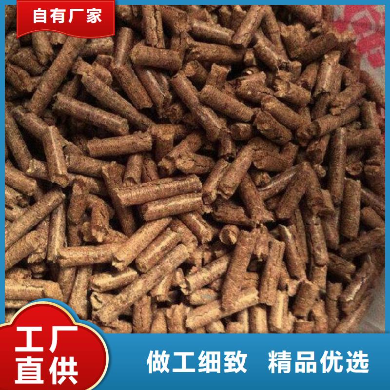 县橡木颗粒燃料压块