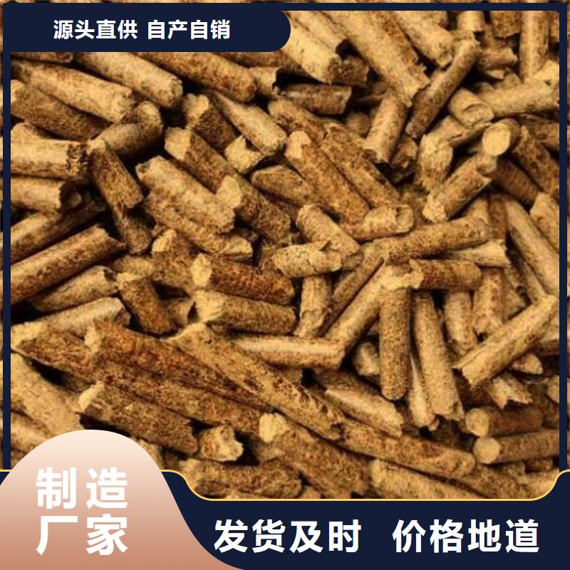 不结焦颗粒燃料小炉料