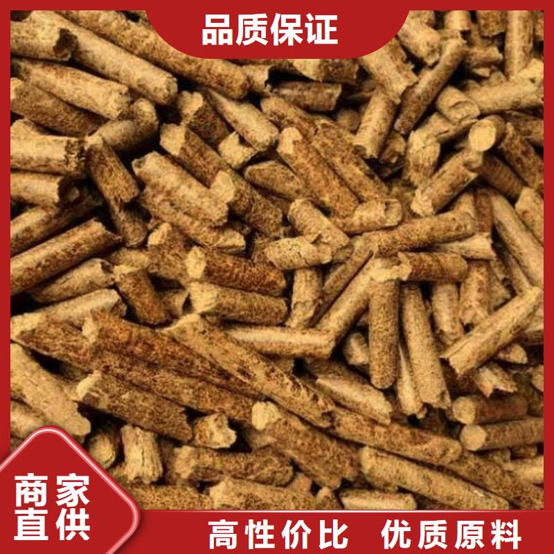 县橡木颗粒燃料压块