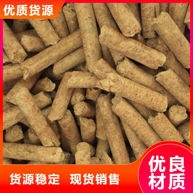 县杂木颗粒燃料压块