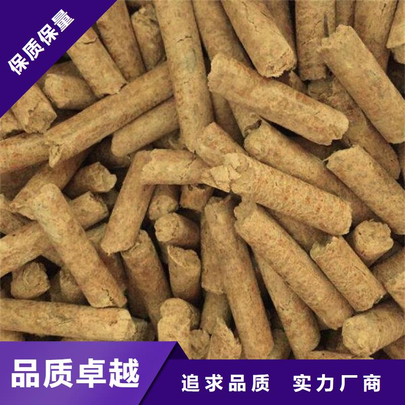 生物质燃烧颗粒货源充足