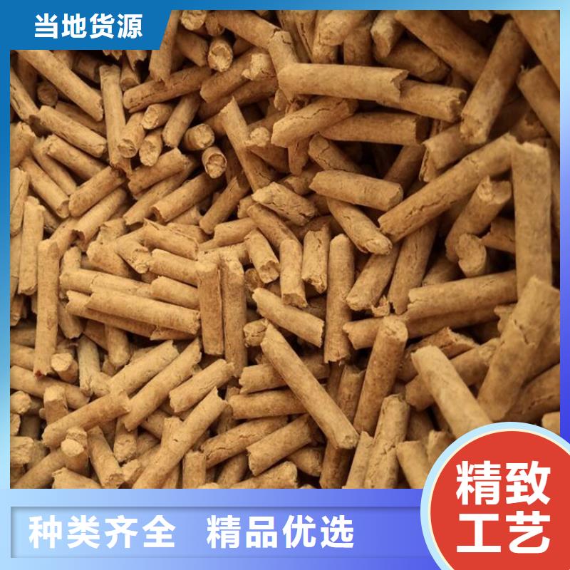 县不结焦颗粒燃料小炉料