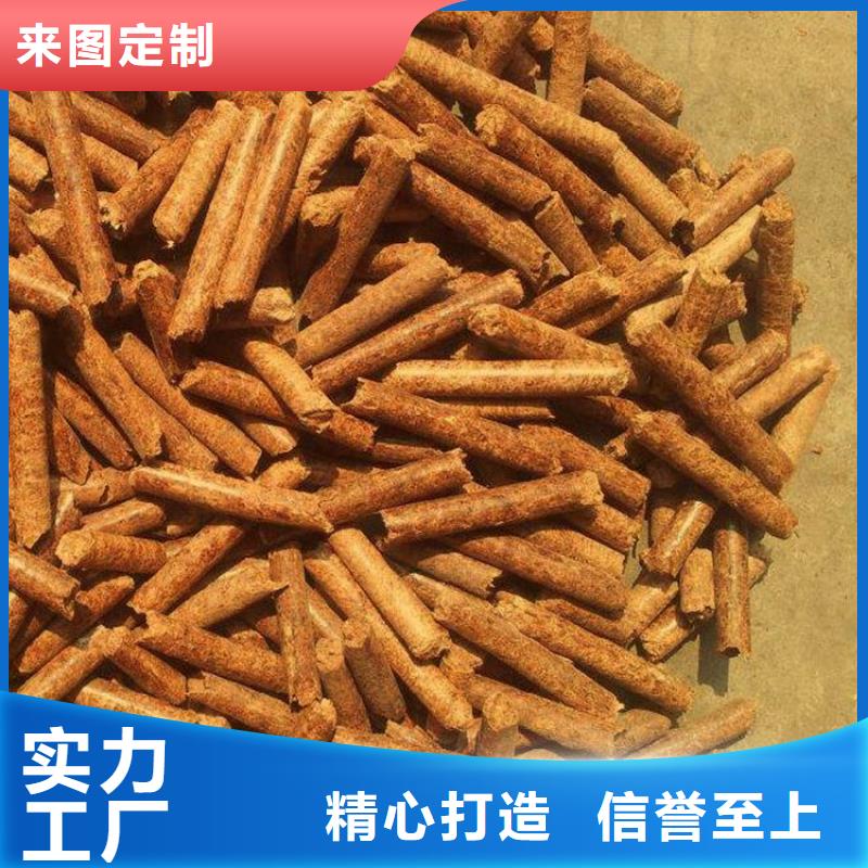 县杂木颗粒燃料压块