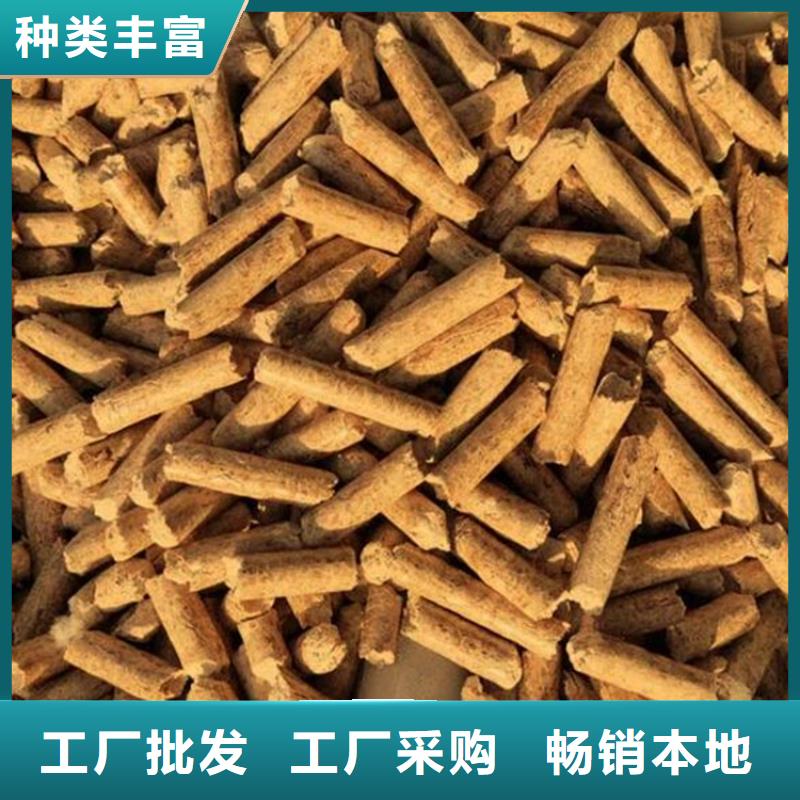 县杂木颗粒燃料压块