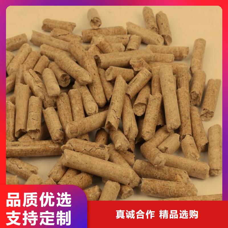 县杂木燃烧颗粒货源充足