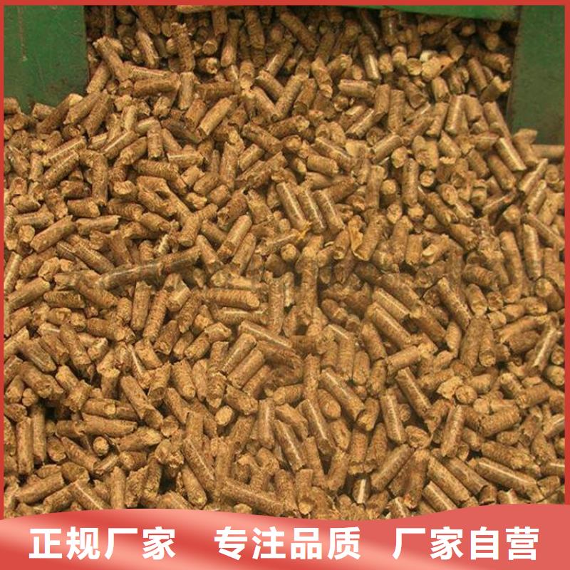 不结焦颗粒燃料货源充足